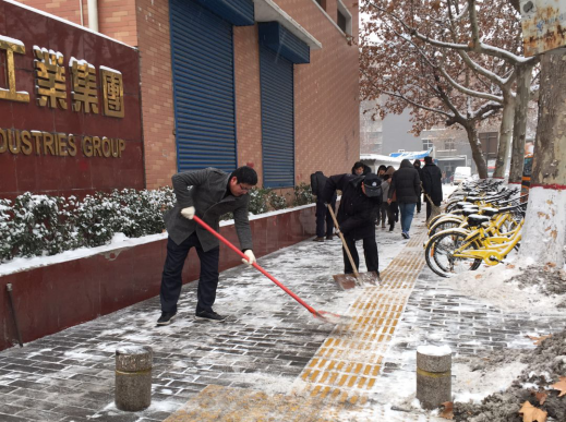 雪一直下，我们一直在：工投集团除雪掠影